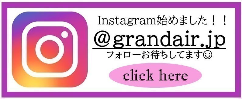 グランディエールブケトーカイ 宴会 Instagram