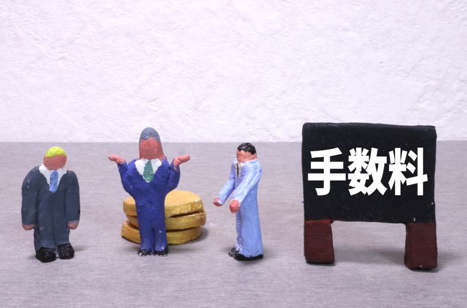 オンラインご祝儀って便利!新しい結婚式のカタチ