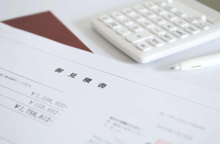 徹底解説！結婚式場を決める上で大切な初期見積りの見方