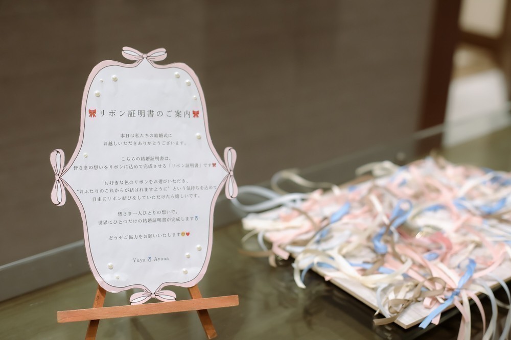 💗かわいい×ピンク　王道Kawaii Wedding💞