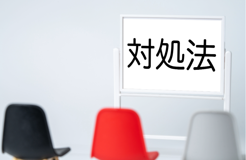 カタログギフトの期限切れはどうする？交換できる？対処法を解