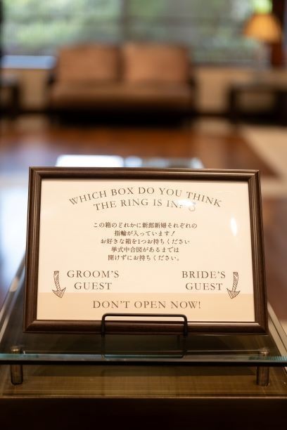 親御様も大満足!ご家族様もゲストも心温まるストーリー