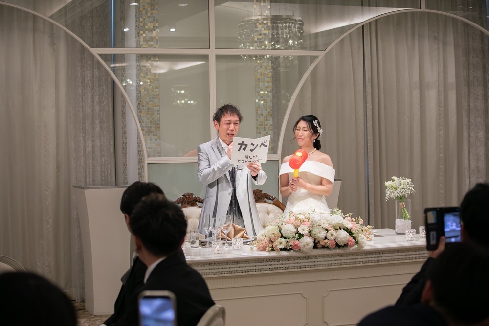 大人から子供まで楽しむ結婚式