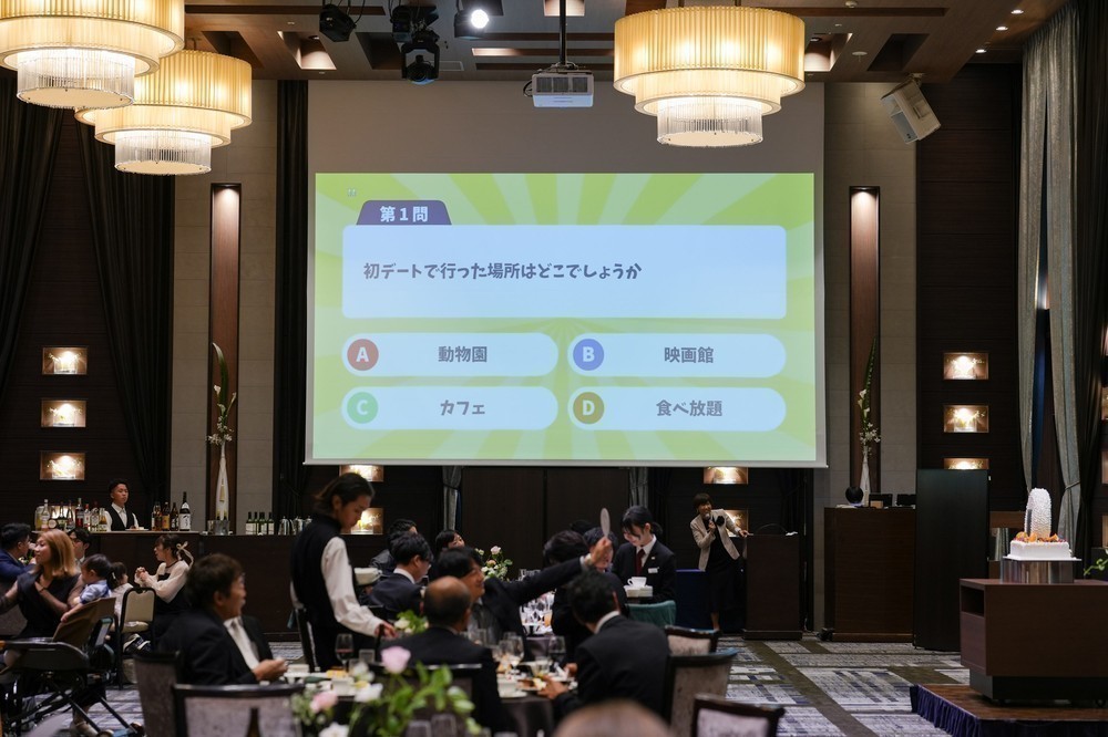 家族と友人に囲まれた 幸せが広がる時間