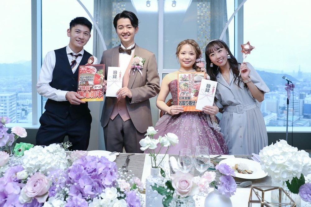 ふたりとみんなで作り出す最高の結婚式