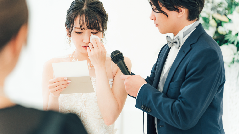 結婚式のプログラム作成ガイド