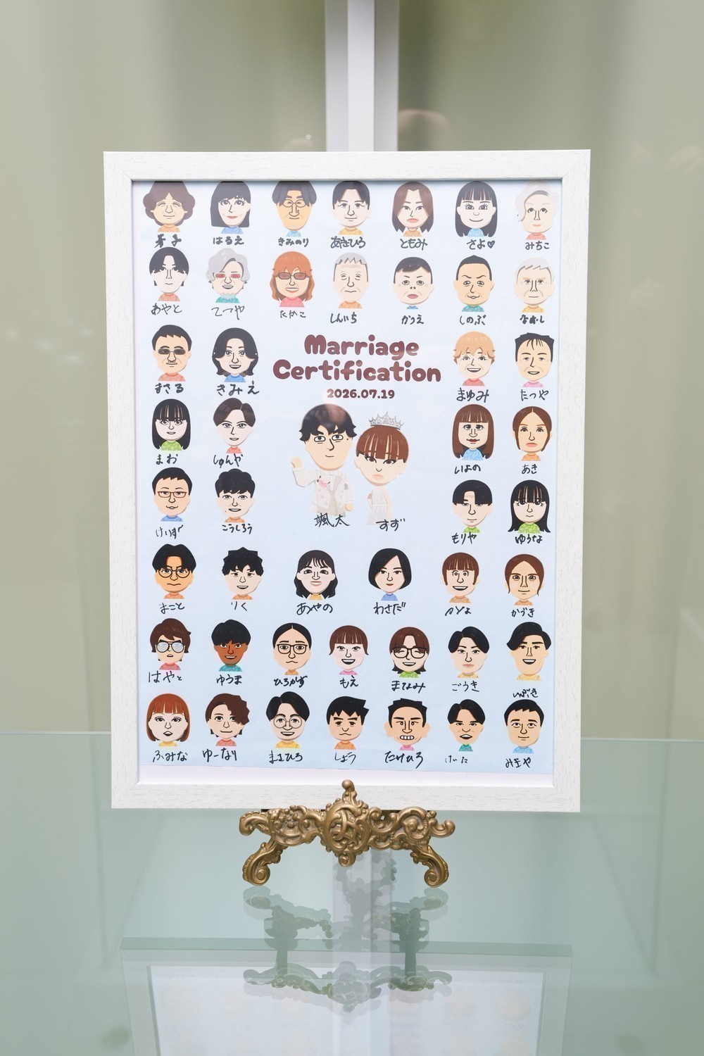 ふたりの「好き」が詰まった結婚式