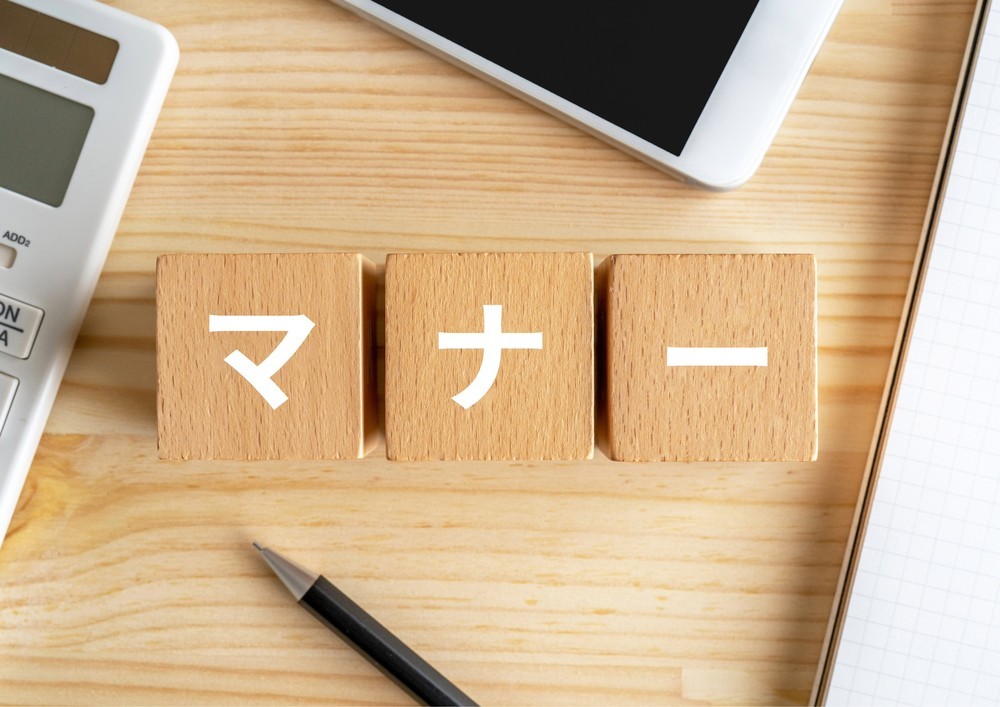 【招待状返信はがきの書き方】丁寧でスマートな文例と注意すべきポイント