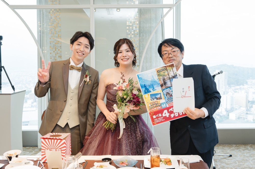 家族の愛情とゲストへの感謝が詰まった一日