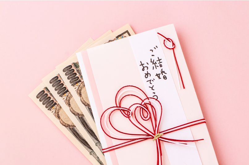 ご祝儀袋は捨てても大丈夫？感謝を込めた正しい処分の仕方とは