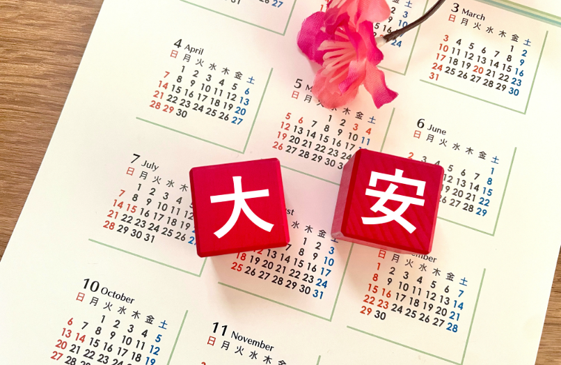 結婚式の日程で六輝って気になる？？？？